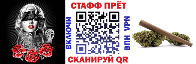 Бутират Очёр