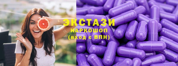 не бодяженный Арсеньев