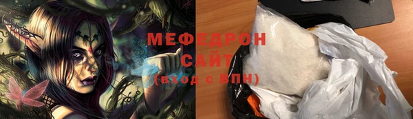 тгк Аркадак
