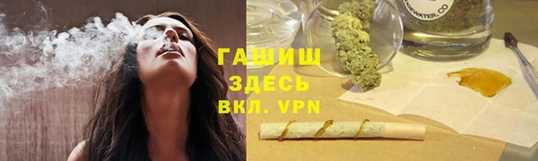 не бодяженный Арсеньев