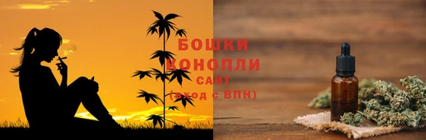 кокаин VHQ Армянск