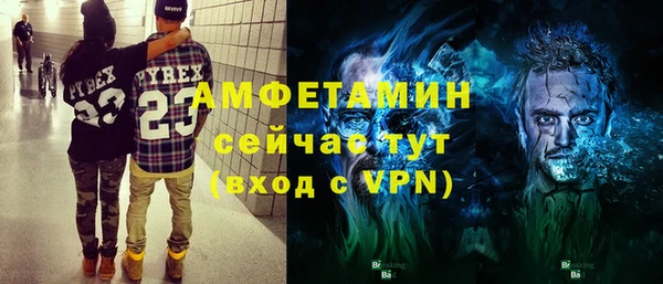 тгк Аркадак