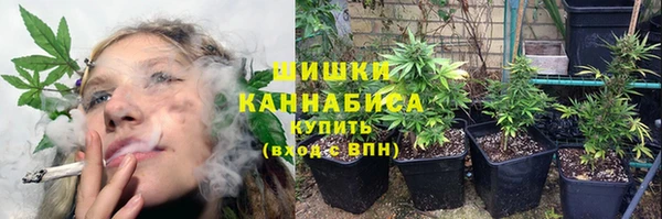 кокаин VHQ Армянск