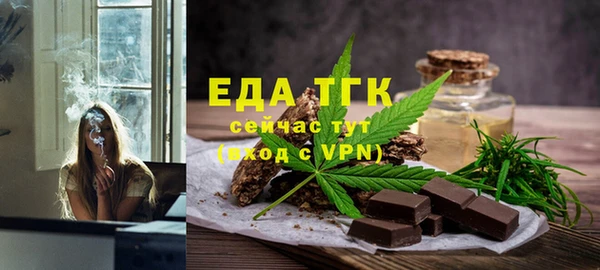 не бодяженный Арсеньев