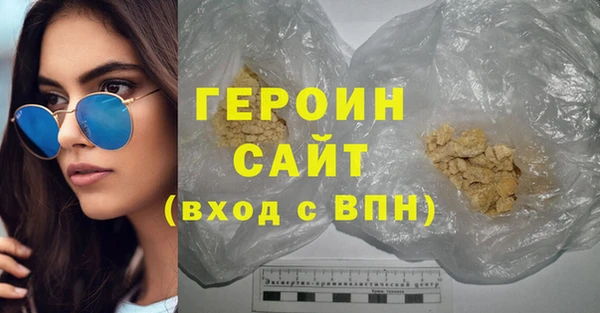 тгк Аркадак