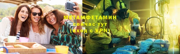 не бодяженный Арсеньев