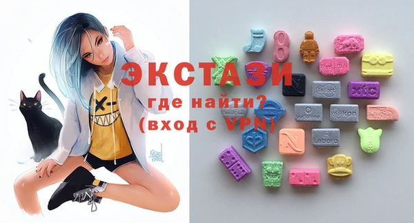 тгк Аркадак