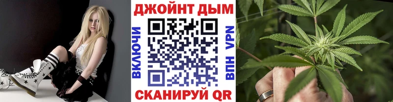 наркота  Очёр  Шишки марихуана AK-47 